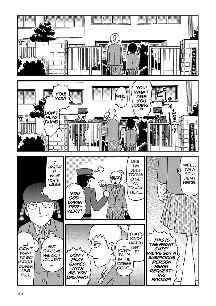 Mob Psycho 100 Chapter 56 image 03_optimized